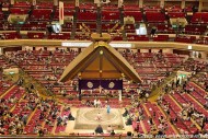 view of Sumo Dojo from 2nd floor