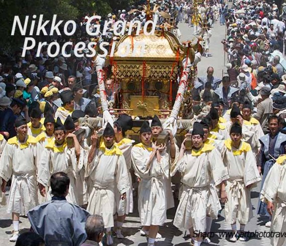 the march of 1000 warriors nikko grand procession