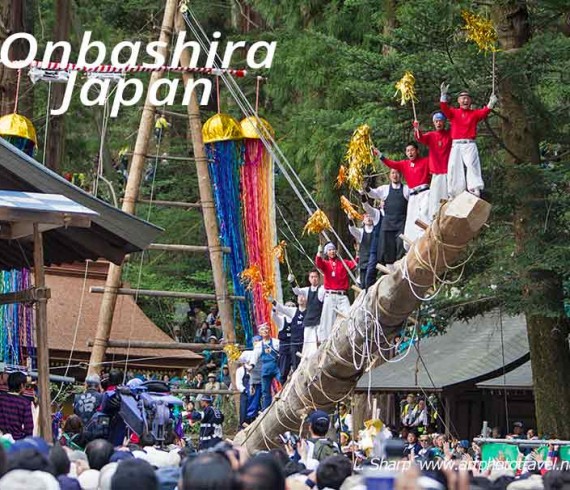 Onbashiri-japan