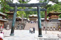 Toshogu Shrine Entrance Nikko