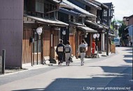 Street of the cormorant boarding area and Juhachiro.