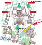 Harumiya Shrine. www.onbashira.jp/