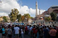 queue for Hagia Sophia Istanbul