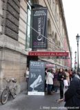 Carrousel shopping mall entrance