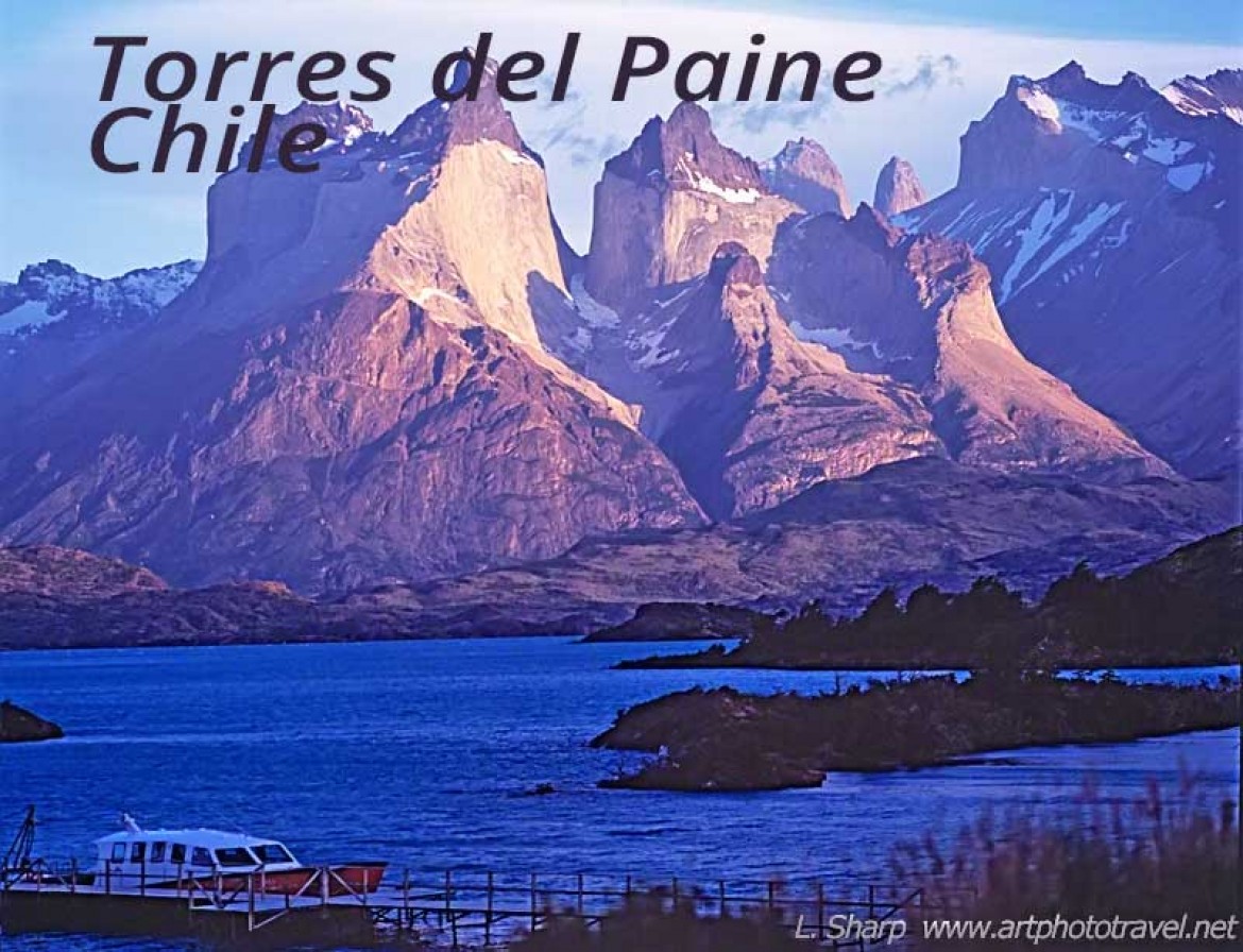 torres del paine and lake pehoe chile