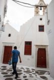 mykonos back street