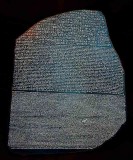 The Rosetta Stone, British Museum